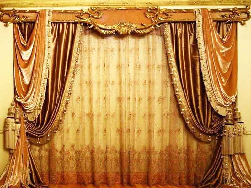 Curtain